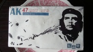 Guevara Shu from Life In Teacup