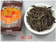 Raw Pu'er from Matcha Outlet