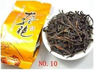 Dan Cong from Matcha Outlet