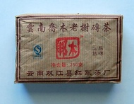 2007 Premium Ripe Pu-erh Brick Tea (勐库乔木老树熟砖) from PuerhShop.com