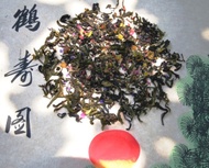 Tropical Sunset Thai Tea Blend from Siam Tee Shop