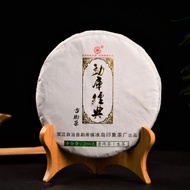 2018 "Mengku Da Xue Shan" Raw Pu-erh Tea Cake from Yunnan Sourcing