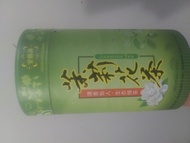 Jasmine green tea from Golden Bridge Tea