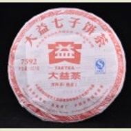 2011 Menghai Dayi   "7592" 101 Ripe Pu-erh Tea cake * 357 grams from Menghai Tea Factory