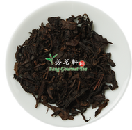 Tie Guan Yin (Iron Goddess) from Fang Gourmet Tea