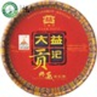 2010 Menghai Dayi Tribution Tuo from Menghai Tea  Factory ( Dragon Teahouse)