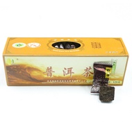 Anning Haiwan 2018 Ripe Puer Tea Chun Xiang Bing Cha Batch 181 Pu Erh 125g from tealife2015_us