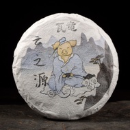2019 Yunnan Sourcing "Wa Long Village" Yi Wu Old Arbor Raw Pu-erh Tea Cake from Yunnan Sourcing