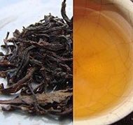 2005 Sun-dried Yi Wu Mao Cha, Dry-storaged from Hou De Asian Art & Fine Teas