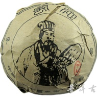 2005 Changtai Yi Chang Hao Old Bowl tuo   Raw from Changtai Tea Group