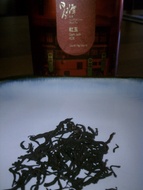 Dark Jade Sun Moon Lake from Yuchi Township
