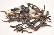 Wild Tree Purple Varietal Black Tea of Dehong from Yunnan Sourcing