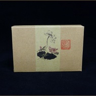 7 Years Aged Ripe Pu-erh Tea of Mengku in Gift Box from Yunnan Sourcing