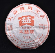 2011  Menghai Dayi " V93" from Menghai Tea Factory