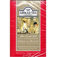 Imperial Blend from Ahmad Tea