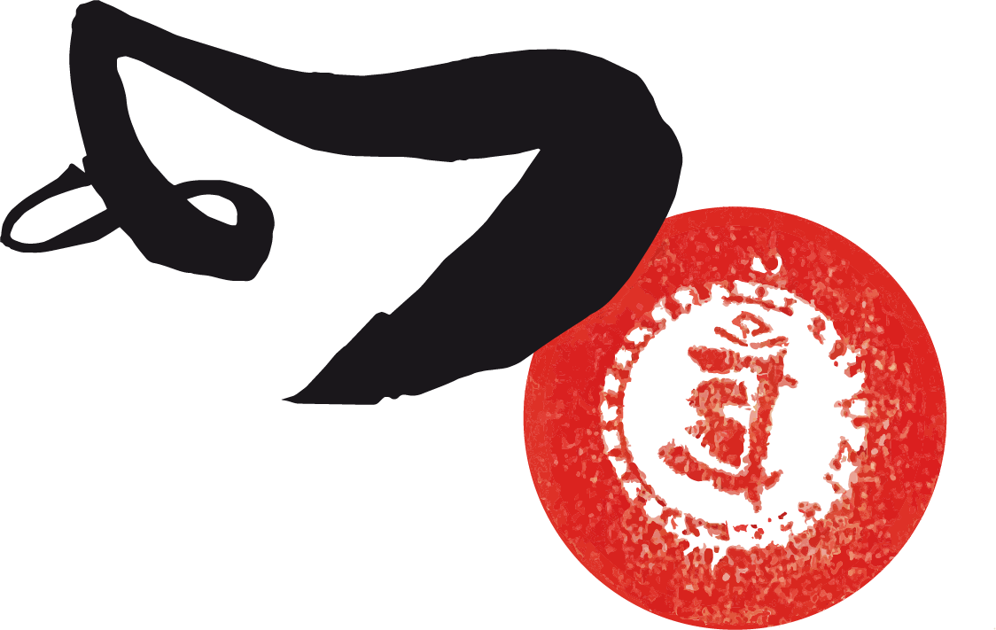 Chögyam Trungpa Conference Vienna 2020 logo
