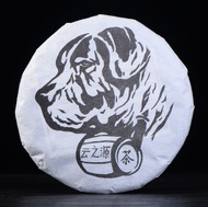 2018 Yunnan Sourcing "Golden Bud" Ripe Pu-erh from Yunnan Sourcing