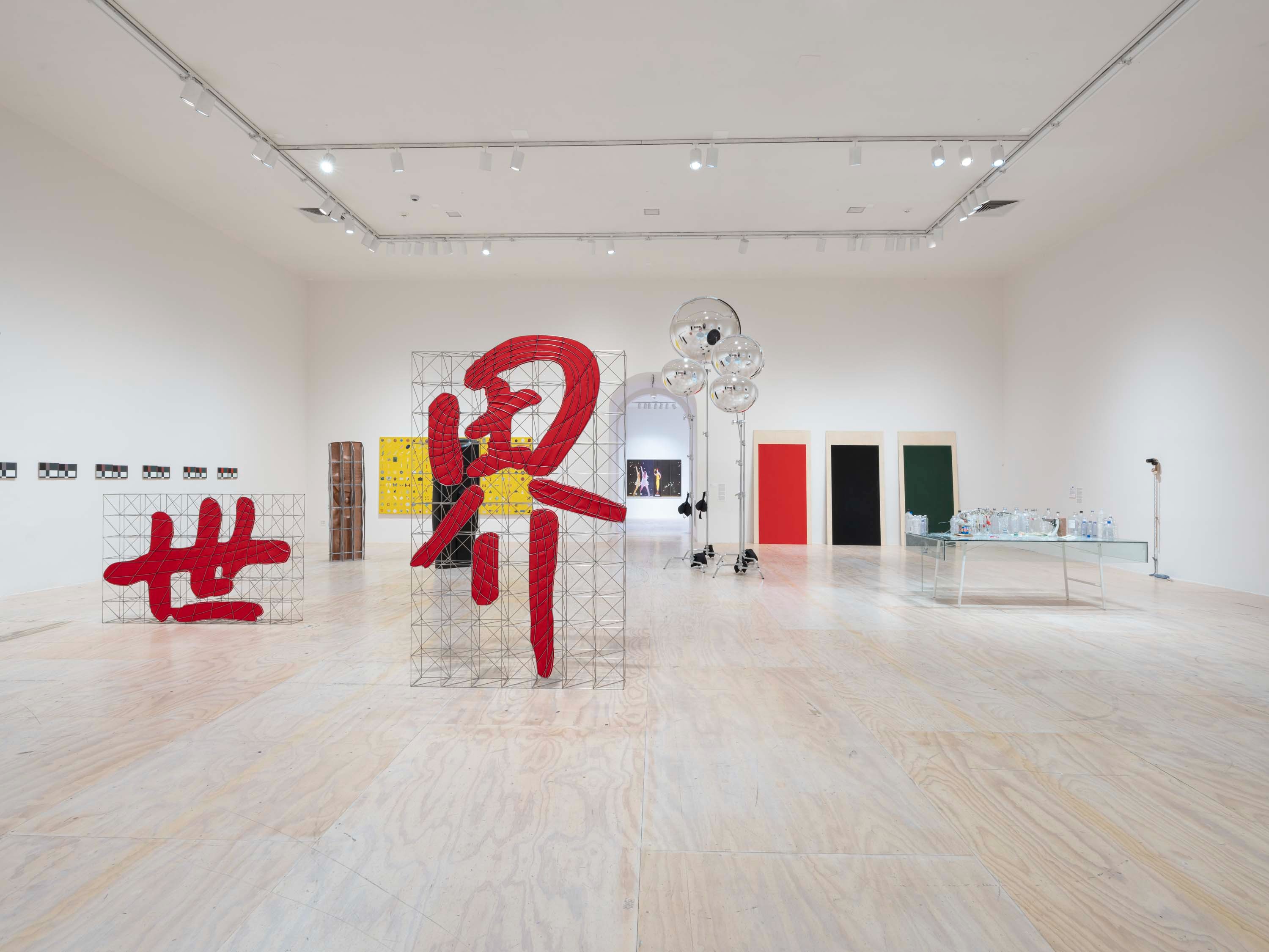 Greater New York 2026 - MoMA PS1
