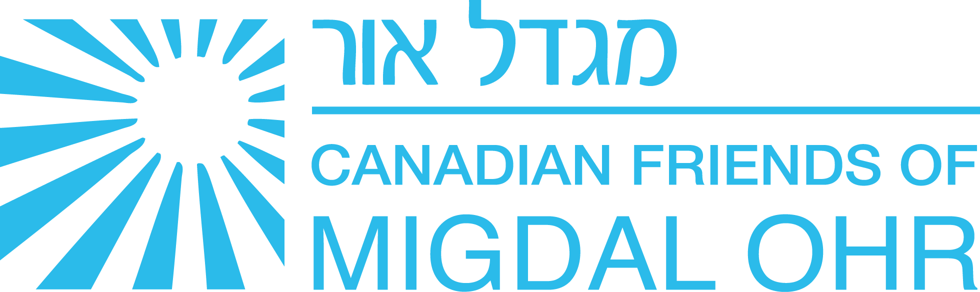 Migdal Ohr- The Tower Of Light Children's Foundation logo