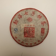 Shou Pu (Bing) from Tea Drunk