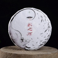 2020 Yunnan Sourcing "Zheng Qi Tang" Raw Pu-erh Tea Cake from Yunnan Sourcing
