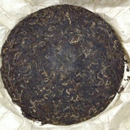 2003 KingTeaMall "Bu Lang Kong Que" from King Tea