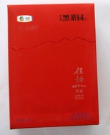 2014 COFCO Leader Premium Fu Zhuan Tea Brick from COFCO (Puerhshop)