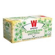 Chamomile & Nana from Wissotzky Tea