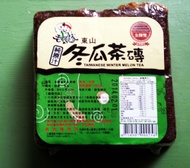 Winter Melon Tea from AA International Enterprise