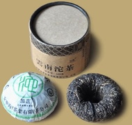 2006 Jia Ji Raw Tuocha from Haiwan Tea Factory (Tuocha Tea)
