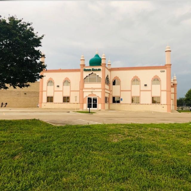 Islamic Academy logo