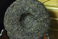 2011 SPRING JINGGU PURPLE BUD RAW PU-ERH CAKE from JAS eTea