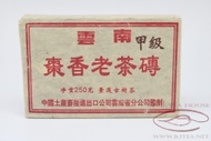 90's Pu-erh Brick from Unknown