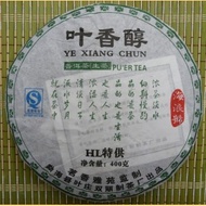 2009 Hai Lang Hao "Lao Man'E Wild Arbor" from Yunnan Sourcing