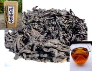 Tie Guan Yin from Cloudwalker Teas