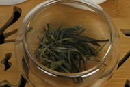 Yellow Bud Yellow Tea - Vivid Tea from Tealet