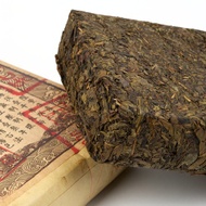 Fu Zhuan Ming Qing Gu Fa 2013 from Camellia Sinensis