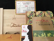 Xiaguan 2021 45th anniversary Xiao Fa Tuo ripe puerh 100g from Sophie Tea House