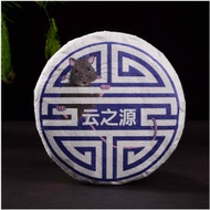 2020 Yunnan Sourcing "Ba Da Mountain" Ripe Pu-erh Tea Cake from Yunnan Sourcing
