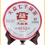 2016 Menghai "0532" Premium Ripe Puerh Tea Cake from Menghai Tea Factory (Yunnan Sourcing)