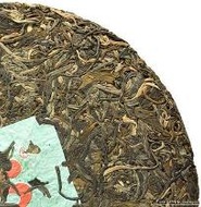 Fengqing Raw Pu-erh Cake Tea 2006 from Teavivre