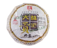 2010 Yunnan Menghai Dayi Tribute Teardrop Ripe Pu’er Tea from Berylleb King Tea