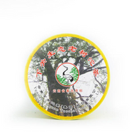 2011 XiaGuan "Sheng Tai Lao Shu" from Xiaguan Tea Factory