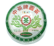 2012 Kunming Tea Factory "Choice Arbor" from Yee On Tea