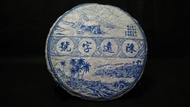 2007 Yiwu Zhengshan from Chen Yuan Hao (teapals.com)