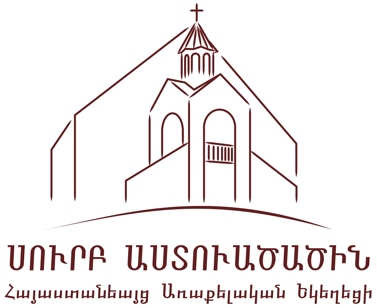 St. Mary Armenian Church logo