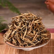 Imperial Gold Needle Yunnan Black Tea * Spring 2017 from Yunnan Sourcing