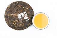 Wild Monk (Reprise) 2015 from Mandala Tea