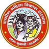 Gramin Mahila Vikas Sansthan logo