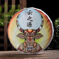 2021 Yunnan Sourcing "Ku Zhu Shan" Raw Pu-erh Tea Cake from Yunnan Sourcing
